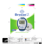 Breeze® 2 - Bayer Diabetes Care