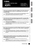 ICP1 Owners Manual