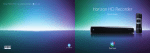 Horizon HD Recorder