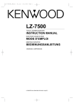 LZ-7500 - Kenwood