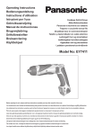 Model No: EY7411 - Panasonic Power Tools