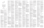 Symplicity&reg; Catheter Instructions For Use [EN] Symplicity&reg; Katheter