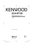 - [::] Kenwood ASC