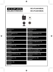 SEC-IPCAM100B(W) SEC