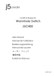 Wormhole Switch JUC400