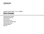DENON DN-D4500 Manual