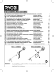 RBC430SESC/RBC430SBSC