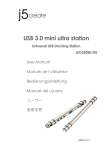 USB 3.0 mini ultra station