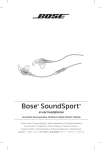 Bose® SoundSport - Electronic Warehouse
