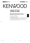 VRS-5100 - Kenwood