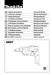 GB 2-Speed Screwdriver Instruction Manual F 2 Vitesses visseuse