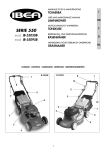 IB-55095B - Flex Trading