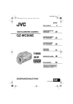 GZ-MC500E - Aerne Menu