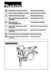 AN250HC - Makita