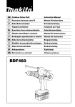 BDF460 - Tool Planet