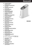 HH210E - CONRAD Produktinfo.