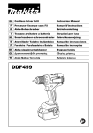 DDF459 - Kieskeurig