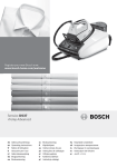 2 - My-BOSCH.com.ua