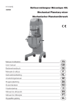 Bedienungsanleitung XBM40 de