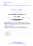 Maschinenrichtlinie 2006/42/EG