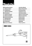 HM1304 - Makita