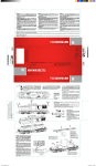 20 V ~ - Billiger.de