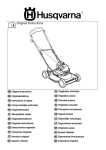 OM, Husqvarna, LB146, 967257701, 2013