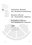 Session de printemps 1996