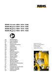 Резьбонарезной станок REMS Tornado, REMS Magnum