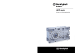 HDP serie - Antriebstechnik Benkmann