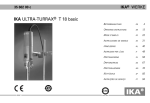 IKA ULTRA-TURRAX® T 18 basic