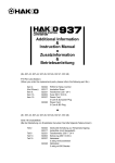 937 Betriebshandbuch