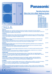 (Mono bloc) Air-to-Water Heatpump System