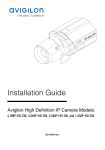 HD-DN Installation Guide