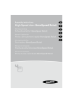 High Speed door NovoSpeed Retail