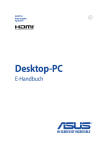 Desktop-PC