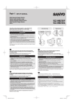 VCC-W9875VP VCC-W9874VA - Multicare Electronics Ltd