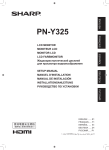 PN-Y325 - Sharp Electronics