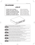 Aiphone JKW-IP LAN IP adaptor for JK