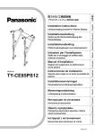 TY-CE85PS12
