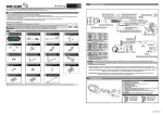 Anleitung DB-01R