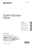 Digital Signage Player