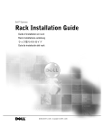 Rack Installation Guide