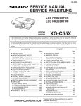 XG-C55X