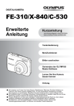 FE-310/X-840/C-530