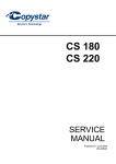 CS 180 CS 220 - HPI Technologies