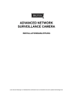 advanced network surveillance camera installationsanleitung