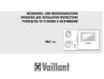 VRC 410 руководство по эксплуатации