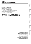 AVH-P4100DVD - Esoteric Car System