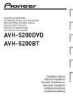 AVH-5200DVD AVH